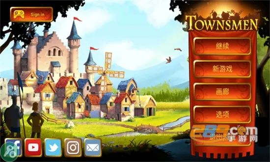 ��԰7�ƽ��v1.14.9 �ٷ������ͼ