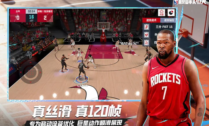 ��ְ���۷�Ծ�-���������򾺼������ֻ���v1.10.0 ��׿���ͼ