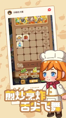 �����Դ������v1.0.2 ��׿���ͼ