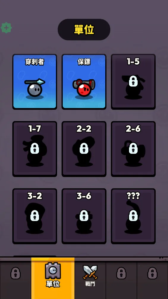 �����ͻ��׿���ֻ���v1.0.23 �ֻ����ͼ