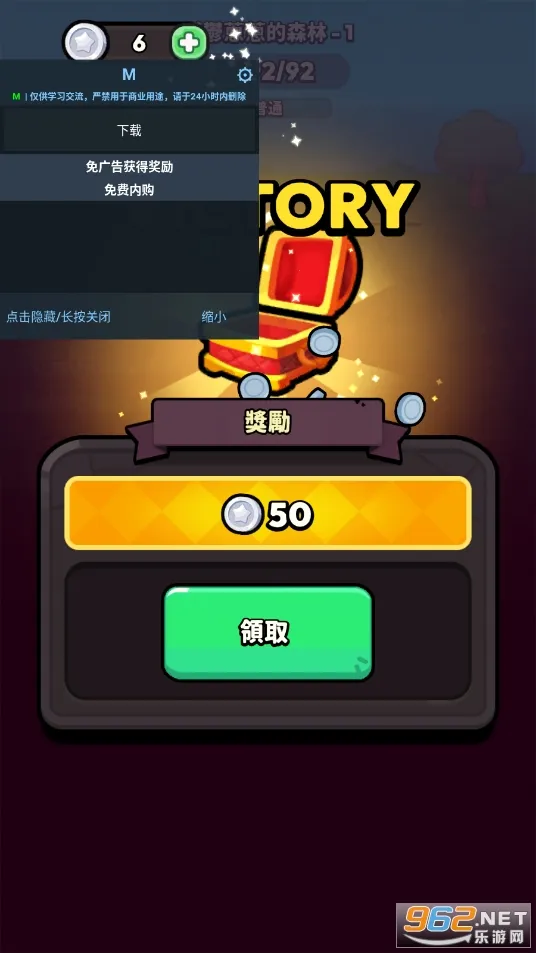 �����ͻ��׿���ֻ���v1.0.23 �ֻ����ͼ