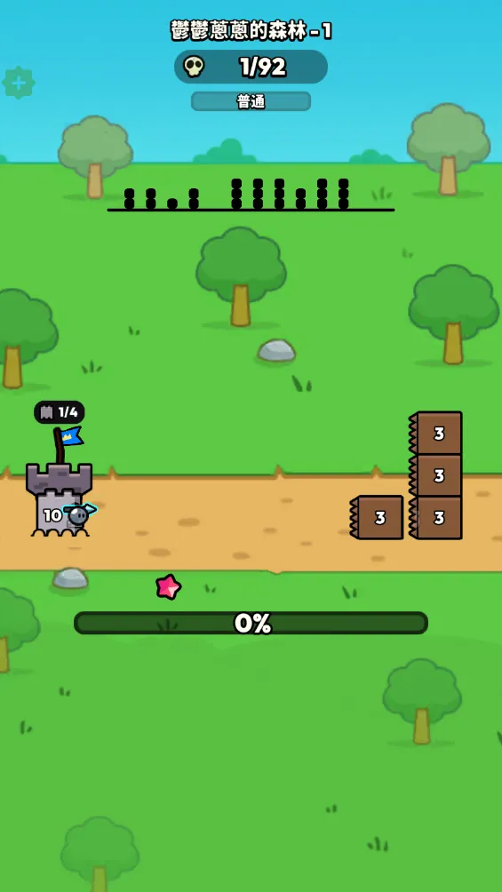 �����ͻ��׿���ֻ���