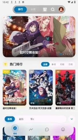 �Ϳ����������ֻ���v4.3.0 �ٷ������ͼ