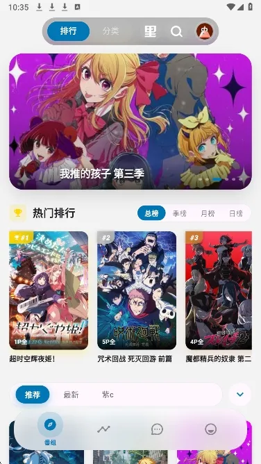 �Ϳ����������ֻ���