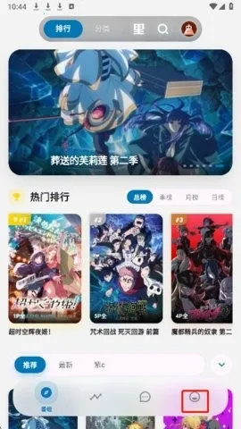 �Ϳ����������ֻ���v4.3.0 �ٷ������ͼ