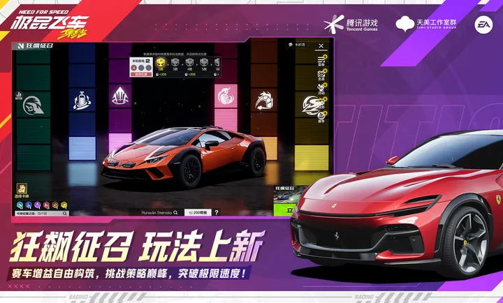 ��Ʒ�ɳ�������-�������(��Ʒ�ɳ���Ϸ���淨)v1.9.30.2830407 �ֻ����ͼ