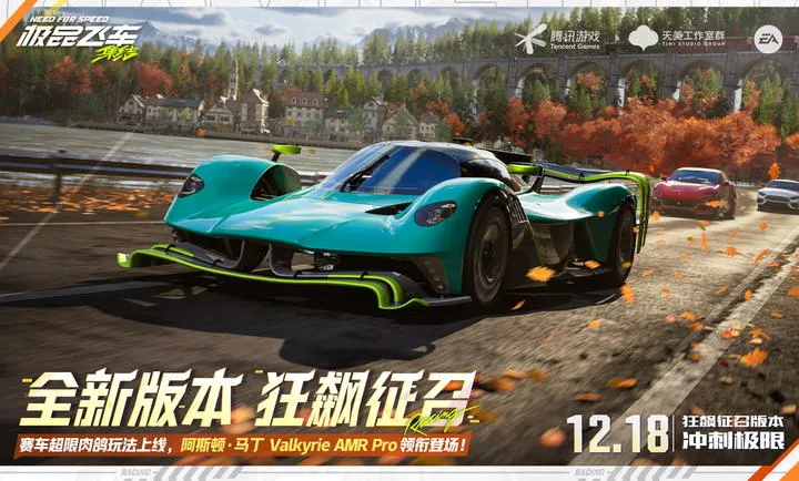 ��Ʒ�ɳ�������-�������(��Ʒ�ɳ���Ϸ���淨)v1.9.30.2830407 �ֻ����ͼ