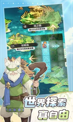 �Ƚ���˵-�¹��ȹ�����2026�ٷ����°汾v1.2.1 ��Ѱ��ͼ