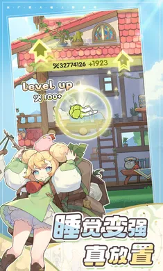 �Ƚ���˵-�¹��ȹ�����2026�ٷ����°汾v1.2.1 ��Ѱ��ͼ