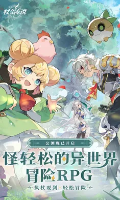 �Ƚ���˵-�¹��ȹ�����2026�ٷ����°汾v1.2.1 ��Ѱ��ͼ