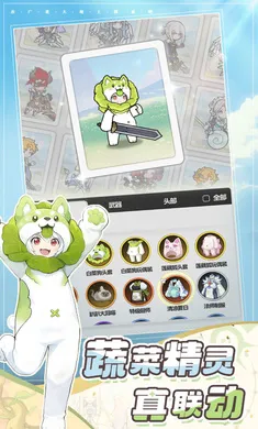 �Ƚ���˵-�¹��ȹ�����2026�ٷ����°汾v1.2.1 ��Ѱ��ͼ