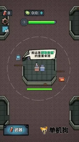 ���������翳���ƽ������