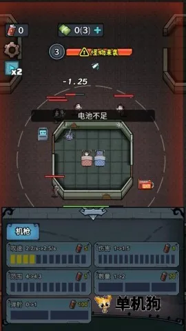 ���������翳���ƽ������