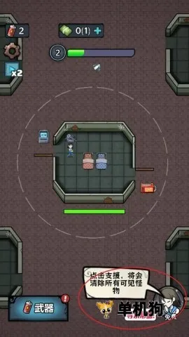 ���������翳���ƽ������