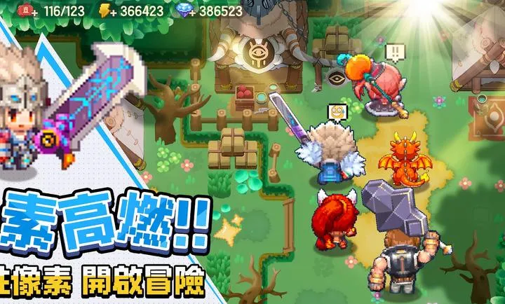 ���߶�������������֮�ø�̨��2026�ٷ����°汾v0.2.0 ��Ѱ��ͼ