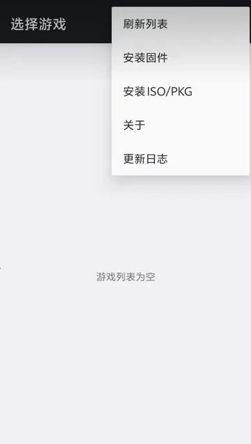 aps3eģ�������°�