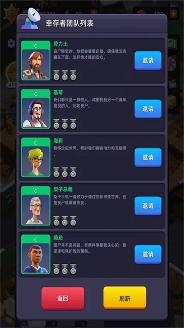 ĩ�մ���ڹ�v1.2.1 �ٷ������ͼ