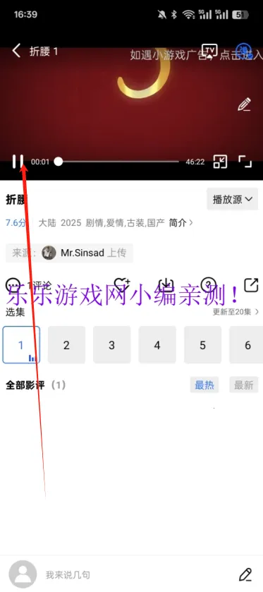 ������Ƶ�������°�