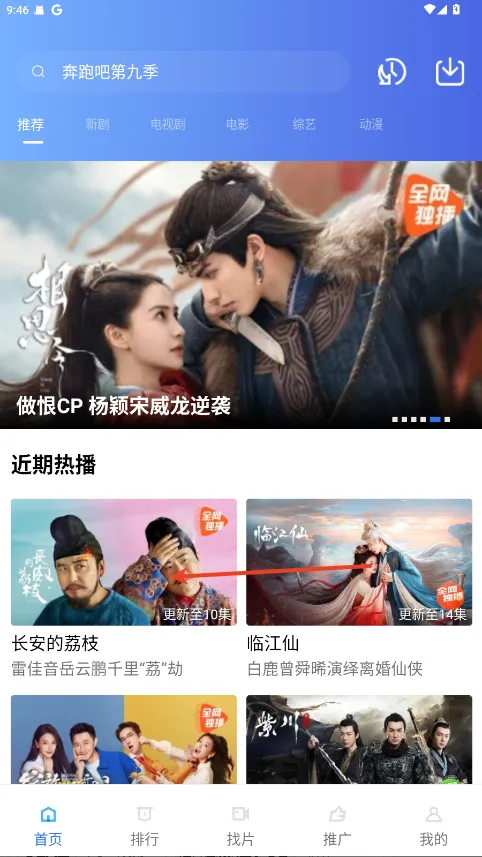 ������Ƶ�������°�