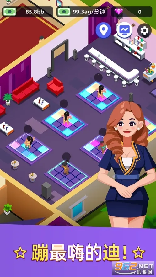 ϴԡ���Ĵ���޹�����޳�Ʊv1.0.32 ��׿���ͼ