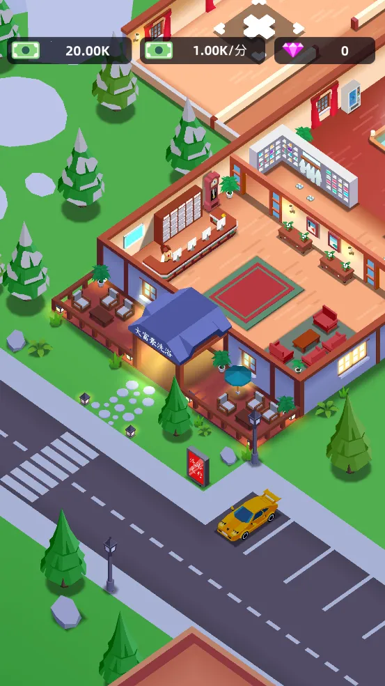 ϴԡ���Ĵ���޹�����޳�Ʊv1.0.32 ��׿���ͼ