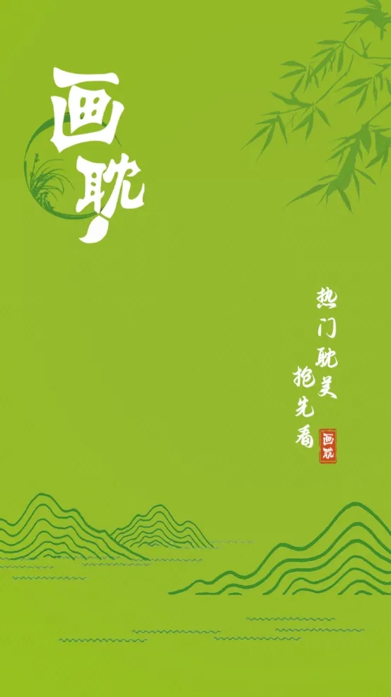 ���������ٷ�����v1.1.0 �ֻ����ͼ