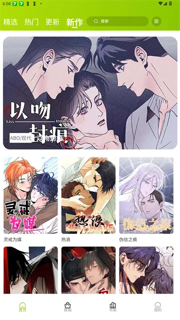 ���������ٷ�����