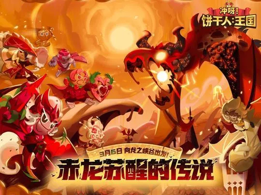 ��ѽ!�����ˣ�����-����������(������ð����Ϸ)v3.2.1 �ֻ����ͼ