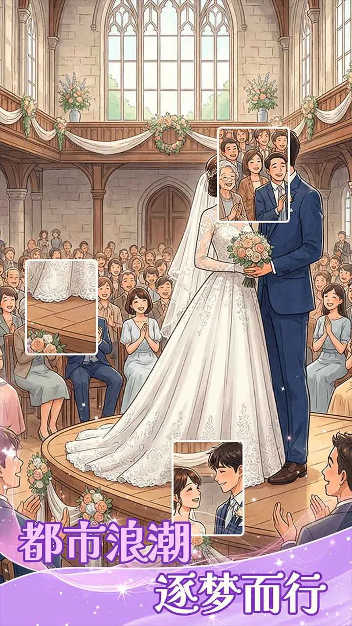 ƴͼ������׿���ֻ���v1.0.1 �ٷ������ͼ