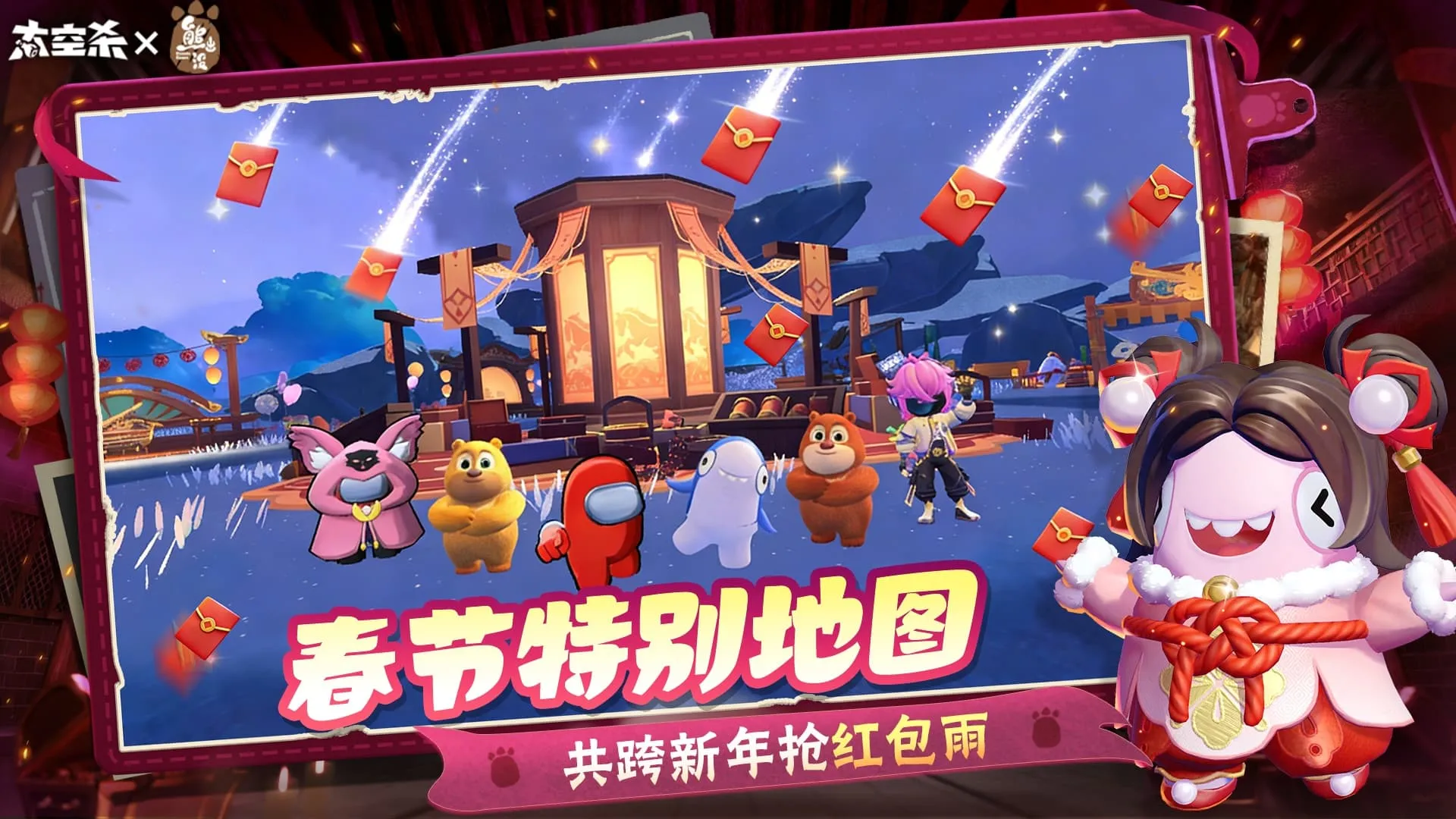 ̫��ɱ-�ܳ�û��������׿���ֻ���v1.73.30.004 ��׿���ͼ