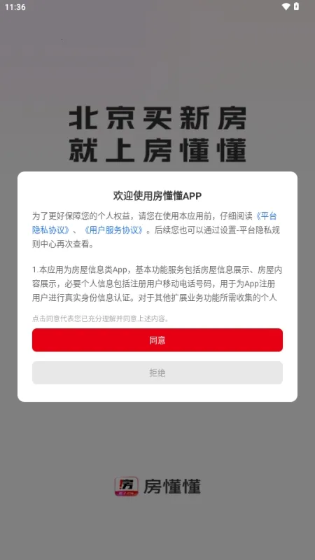 ������2026�ٷ�����