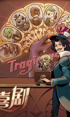 ��Բ֮ҹ-��������2026�ٷ����°汾v1.6.28 �ֻ����ͼ