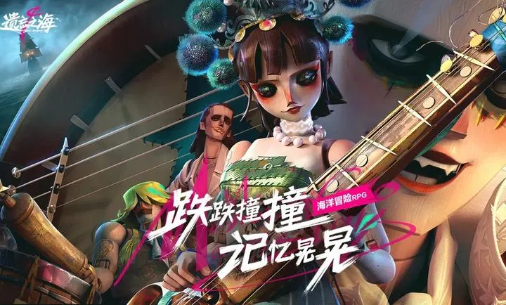 ����֮��2026���ذ�װv1.0 ��Ѱ��ͼ