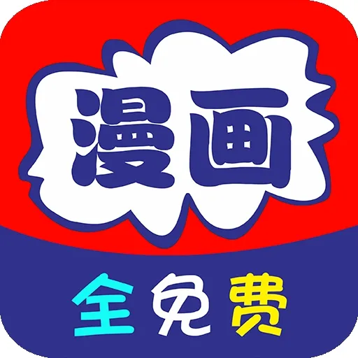 �⿴����(�����Ķ�����)v2.0 ��׿��