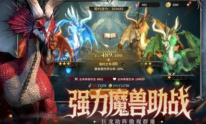 ��Լ(��Լ���Ծ�������)v1.0.0 ��׿���ͼ