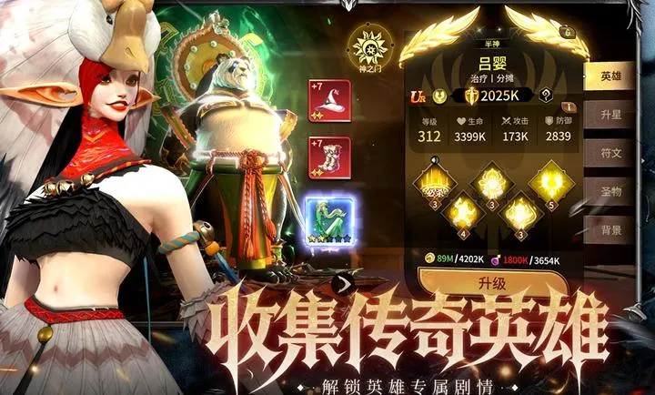 ��Լ(��Լ���Ծ�������)v1.0.0 ��׿���ͼ