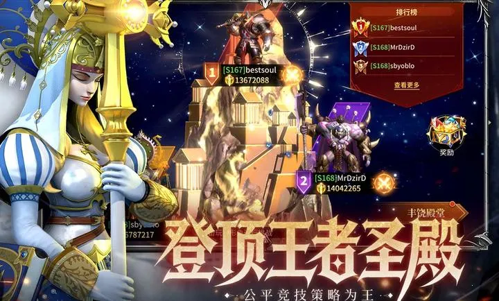 ��Լ(��Լ���Ծ�������)v1.0.0 ��׿���ͼ