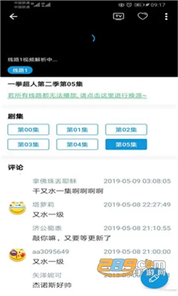 ���ֶ���v1.2.6