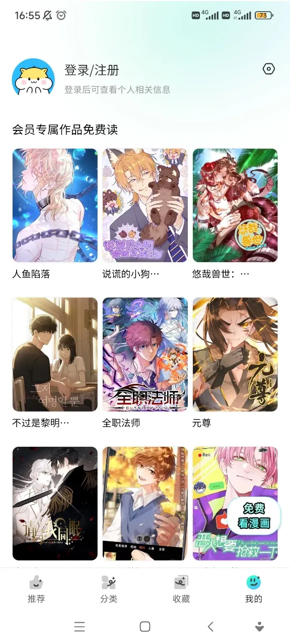 ���������ٷ�����v26.1114.173 ��Ѱ��ͼ