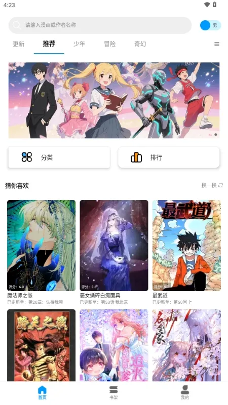 ��ʰ��2026���°汾