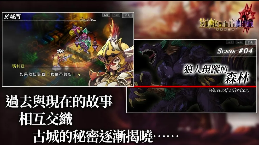 ������ʿ��(��ʿð����Ϸ)v1.0.0 ��׿���ͼ