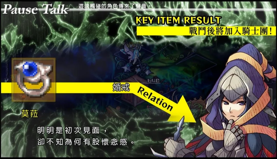 ������ʿ��(��ʿð����Ϸ)v1.0.0 ��׿���ͼ