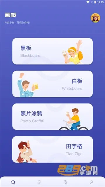 sai�滭�������