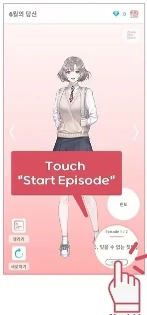 Pinto2026�ٷ����°汾v1.14.13 �ֻ����ͼ