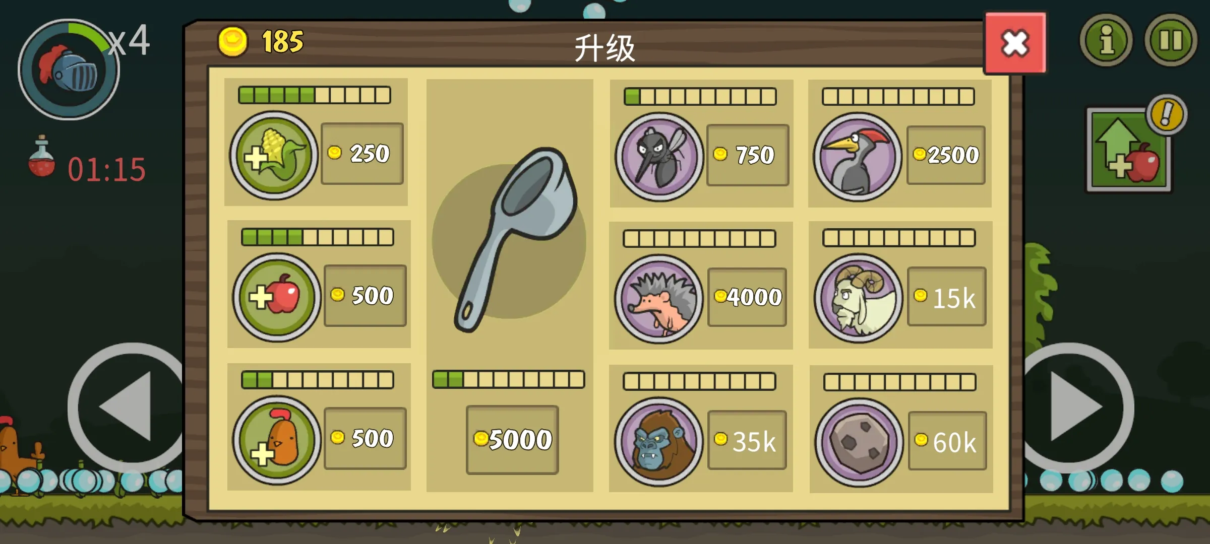 �Ǳ��ƻ���2026�ٷ����°汾v8.0.0 �ֻ����ͼ