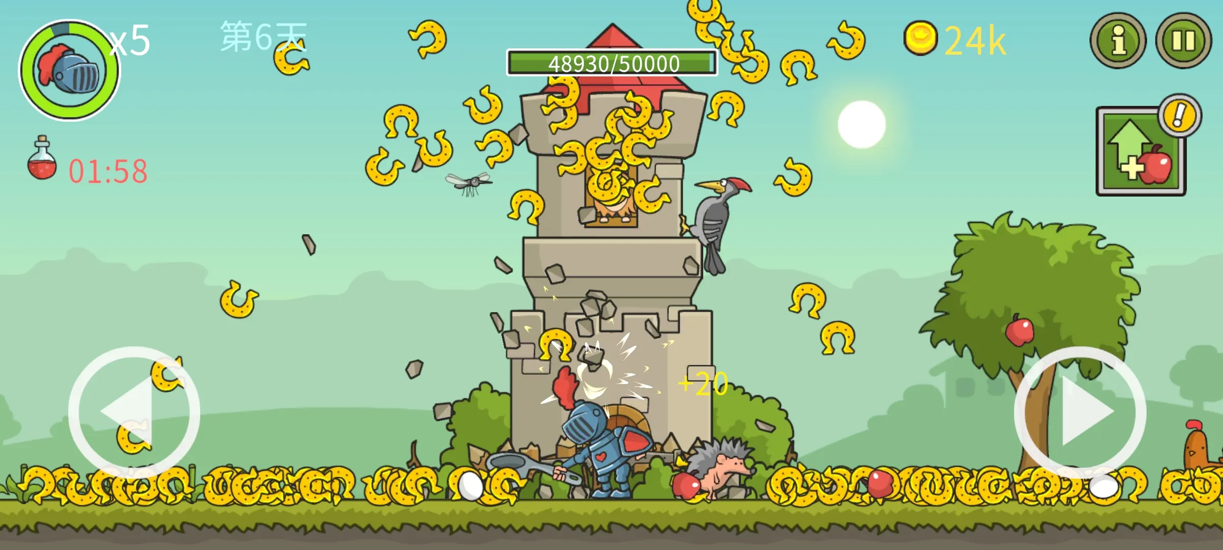 �Ǳ��ƻ���2026�ٷ����°汾v8.0.0 �ֻ����ͼ