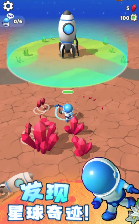 ����̽�ռ����ò˵���(����̽����Ϸ)