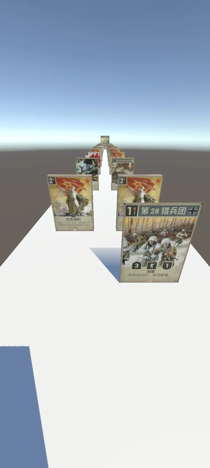 ���ȴ����(���Ƚ�����Ϸ)v2.1 ��Ѱ��ͼ