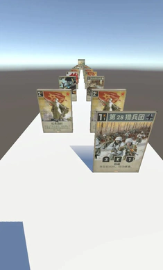 ���ȴ����(���Ƚ�����Ϸ)v2.1 ��Ѱ��ͼ