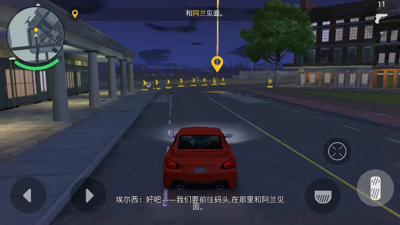 �µ������°¶��������ֻ���v1.0.1 ��Ѱ��ͼ